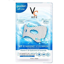 Load image into Gallery viewer, Ratcha VC Vit C Magnet Eye Mask Reduce Puffiness Dark Circle 15mlx6 sheets