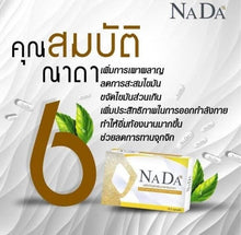 Load image into Gallery viewer, 3 Set Detox Herbal color contact Weight Supplement Appetite Control Suppressants