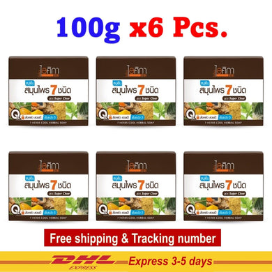 Isika Cool Herbal Soap Mixed 7 herbs clear smooth soft Aura Radiant 100g