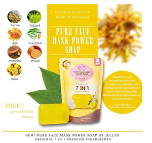 24x Nourishing Face Mask Power Soap blended natural extract Collagen & VitaminC
