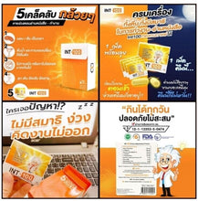 Load image into Gallery viewer, 6x BRAIN Boost Energy Awaken Supplement VitaminC B6 alpha tea extract 10capsules