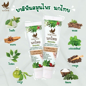 5x 5Star4A Toothpaste Thai Herbal Concentrated Breath Refresh All Natural 100g