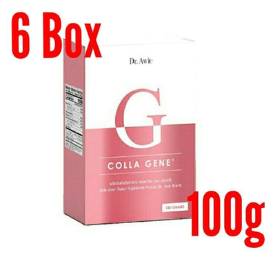 6x Collagene Dietary Supplement Ceramide Whitening Smooth Healthy Beauty Skin