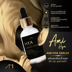 AMI HYA Essence Serum Anti Aging Reduce Acne Wrinkles Dark Spots Dullness 15ml