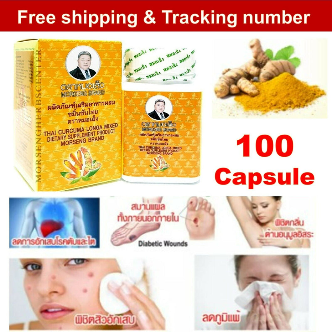 MOR SENG HERB CURCUMA Thai Longa Mix Oxidant Eliminate Toxins 100 Capsules