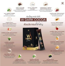 Load image into Gallery viewer, 12 Wink White W Choco Dark Cocoa Instant Drink Weight Slim Control burn fat fast