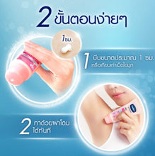 Load image into Gallery viewer, 6x Vaseline Deo Dry Serum Ultra Bright Deodorants Nourishing Moisturizer 45 ml