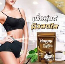 Load image into Gallery viewer, 3X Healthy coffee Instant Coffee Mixed with Collagen white kidney Bean and else