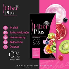 Load image into Gallery viewer, 6x NARA Pre Fiber Plus Trap Starch Fat Reduce sugar Belly Lose