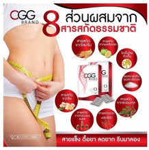 Load image into Gallery viewer, 12X Supplements Detox Colon Cleanse Slimming Weight Control Fat Burner Blocker