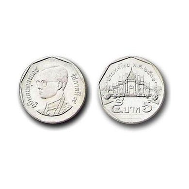 5 BAHT THAILAND MIXED DATE BI-METALLIC LOT OF 10 COIN USED CIRCULATED BIMETAL