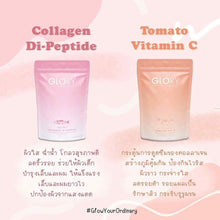 Load image into Gallery viewer, Set 3x Vitamin C Glory Collagen Di Peptide Tomato Brigthen Skin Radiance