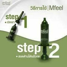 Load image into Gallery viewer, 4 Bottles Mfeel Serum Spongilla Micro Skin Repair Rejuvenating Problems