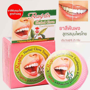 10x Toothpaste Rasyan ISME Clove Teeth Thai Herbal Anti Bacteria 25g