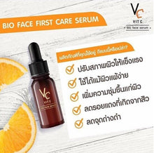 Load image into Gallery viewer, 4 Set Face Serum Dark Spot Remover+ Vit C Whitening Anti Aging Wrinkles Freckle