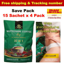 Load image into Gallery viewer, 5x Wuttitham Healthy Coffee 32 in 1 Herbs Instant Mixed Weight Control Fat Free