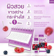 Load image into Gallery viewer, 4 Senyang Flora C Collagen Whitening Skin Brighter Dark Spot Remover Antioxidant