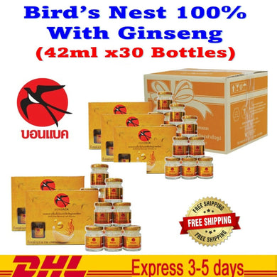 5 Boxes Bonback Ginseng Bird's Nest 100% Natural Caves Sterilized Healthy