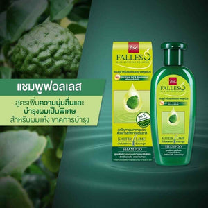 12x BSC Falles Reviving Shampoo Kaffir Lime Hair Loss Prevention Extra Soft DHL