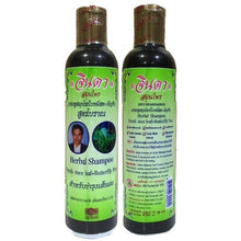 Load image into Gallery viewer, 3x Jinda Fresh Mee Ancient Formula Hair Loss Treatment Natural Shampoo 250ml