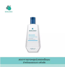 Load image into Gallery viewer, 4x Delicate SHAMPOO Original Fluffy Healthy Hair Fall Solution FOR Dry Hair