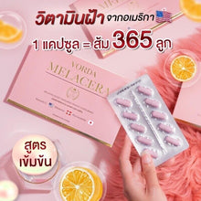 Load image into Gallery viewer, 5x Vorda Melacera Supplement Reduce Wrinkles Blemishes Freckles Skin Nutramin C