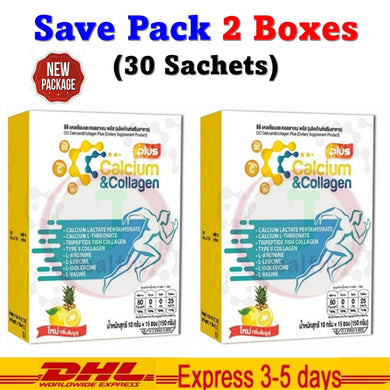 30 sachets New CC Calcium & Collagen Strengthen Joints Knees Plus Vitamins Halal