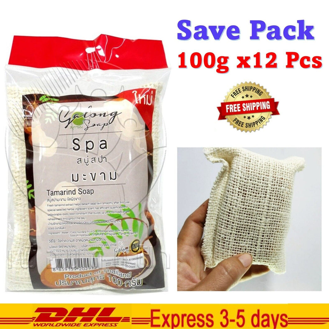 12x100g Tamarind Spa Soap Scrub Herbal Smooth Soft Aura Skin Body Bars Natural