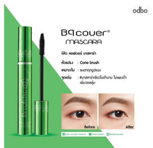 Load image into Gallery viewer, 6x ODBO BQ COVER BEST MASCARA WATERPROOF LENGTHENING AND VOLUMIZING LASHES 10 ML