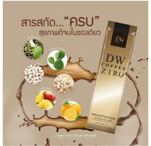 Load image into Gallery viewer, 3x instant coffee powder 3 in 1 lower cholesterol Weight Control Health Care