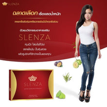 Load image into Gallery viewer, 12x Wholesale SLENZA Weight Loss Block Burn Fat Safely 100% Fit Firm Body Health