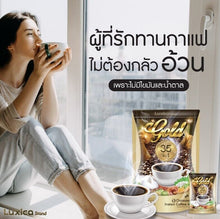 Load image into Gallery viewer, Luxica Coffee Herbs 35 In 1 Instant Mix Antioxidant Weight Loss Hunger Healthy