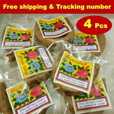 4x Candle Smoking Fragrant Scented Thai Traditional Dessert Food Cooking Aroma