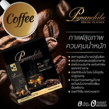 Load image into Gallery viewer, Slimming Instant Coffee Box Pananchita Weight Loss Burn Fat Naturally Diet Drink