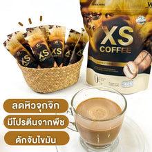 Load image into Gallery viewer, 3x Wink White XS Latte Coffee Dietary Supplement Weight Control Drink No Sugar