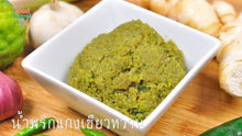 Load image into Gallery viewer, LOBO Green Curry Paste Pack Authentic Taste of Thai 50g