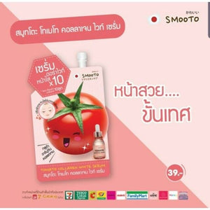 BUY 1 GET 1 FREE Smooto Tomato Collagen White Serum Skincare (10g x 12 Sachets)