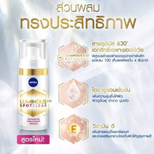Load image into Gallery viewer, Nivea Luminous 630 Spot Clear Without Harming Skin Hyaluron Vitamin E Free Ship
