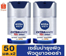 Load image into Gallery viewer, 5x NIVEA MEN Extra Aura Radiance Skin Super Serum Best Face Moisturizer SPF50