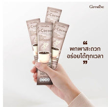 Load image into Gallery viewer, 5x Cocoa Control Weight Management Milk&amp;Chocolate Drinks Energy 90 Kcal No Sugar