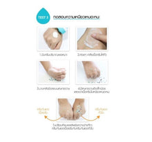 Load image into Gallery viewer, 2x Sunscreen Aqua Sun Non Greasy Body Sun Serum SPF50 PA+++ Facial Cream 1.69 oz