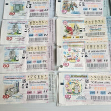 Load image into Gallery viewer, Lottery Thailand Mixed Paper Lot Collectible Old Used Tickets Papers (100pcs)
