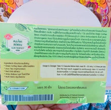 Load image into Gallery viewer, 3x30caps Slim Perfect Arm Herbal Detox Reduce Arm Size Natural Extract Fat Block