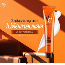 Load image into Gallery viewer, VC Vit C Vitamin Bio face Serum Nong Chat Hyaya Nong Chat HYA Booster Serum 15ml