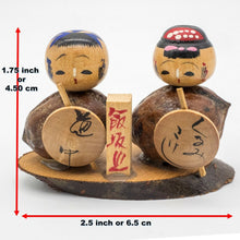 Load image into Gallery viewer, Vintage Japanese Kokeshi Wooden Doll Mini Boy Girl Carved Paint Carve Art
