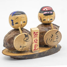 Load image into Gallery viewer, Vintage Japanese Kokeshi Wooden Doll Mini Boy Girl Carved Paint Carve Art