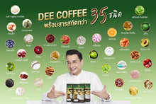 Load image into Gallery viewer, 5Box Dee Instant Coffee Mix Arabica Healthy Drink Bone Weight Control Anti Aging