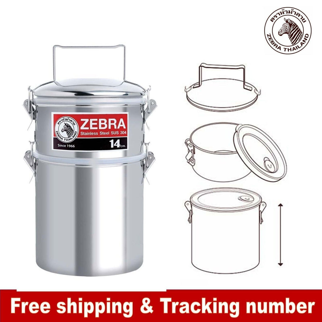 Thai Zebra Brand Stainless Food Carrier Deep Airtight 14X2 Smart Lock Jumbo