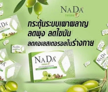 Load image into Gallery viewer, 6 Set Detox Herbal color contact Weight Supplement Appetite Control Suppressants