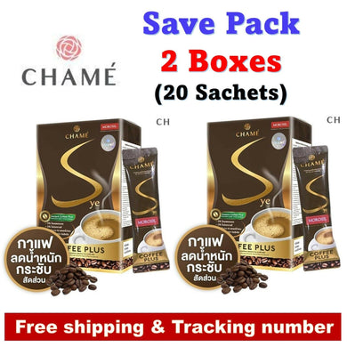 Chame Sye Coffee Plus Instant Drink Weight Control 0% sugar slimming (20Sachets)
